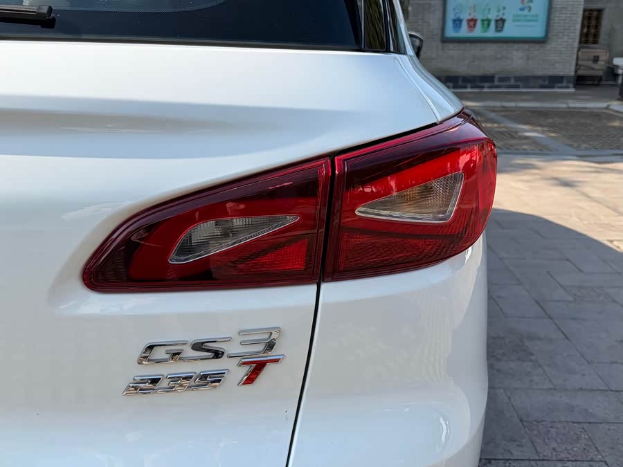 GAC Trumpchi GS3 2020 #21 GAC Trumpchi GS3 2020 car image #21