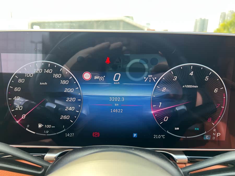 Mercedes-Benz S Class 2024 #21 Mercedes-Benz S Class 2024 car image #21