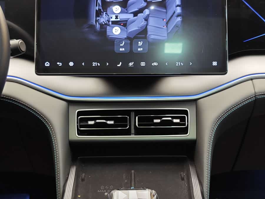 BYD SongL DM-i 2025 car image #21