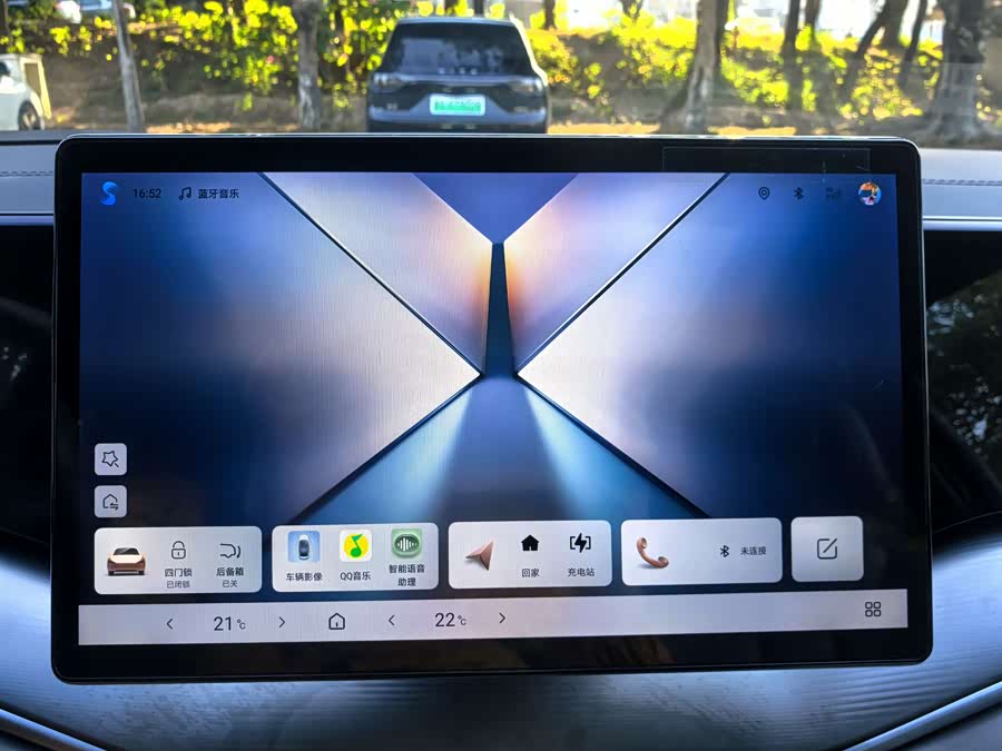 BYD SongL DM-i 2025 #21 BYD SongL DM-i 2025 car image #21