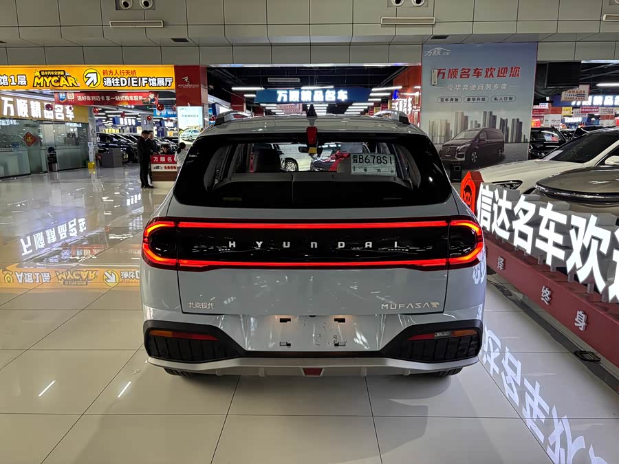 Hyundai ix35 2023 car image #21