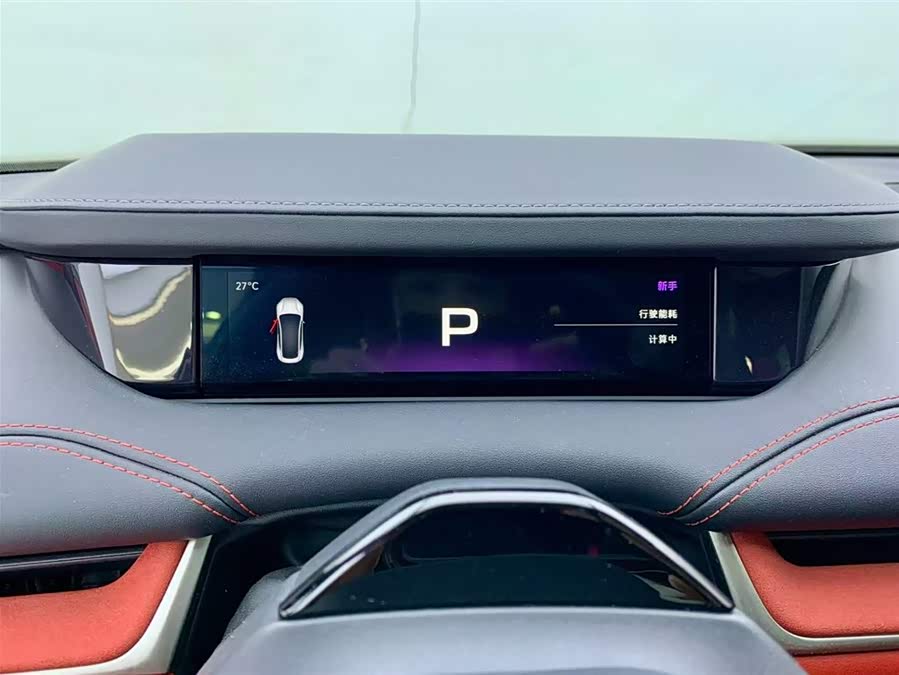 小米汽车 小米SU7 2024 #21 小米汽车 小米SU7 2024 汽车图片 #21