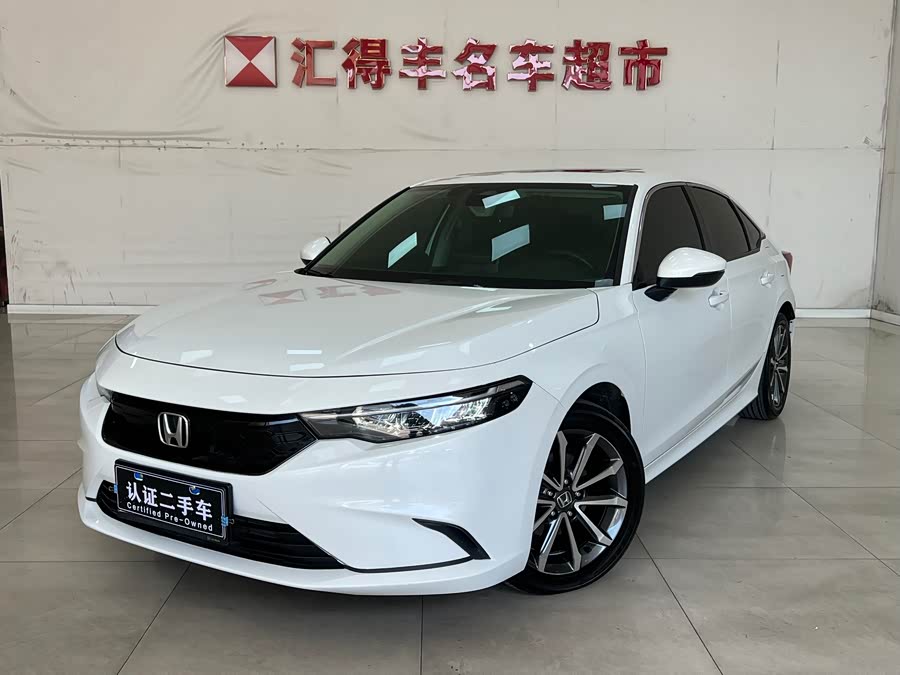 Honda INTEGRA 2025 #21 Honda INTEGRA 2025 immagine di auto #21