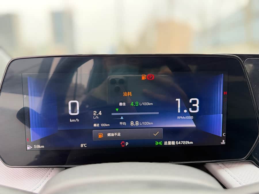 Chevrolet Monza 2023 car image #21