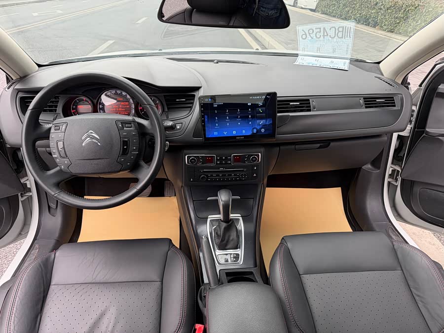 Citroen C5 2015 #21 Citroen C5 2015 car image #21