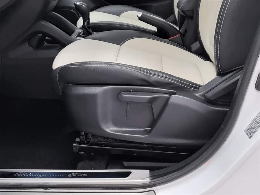 Changan CS35 2018 car image #21