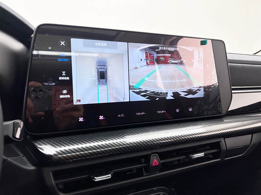 Haval Dargo 2022 car image #21