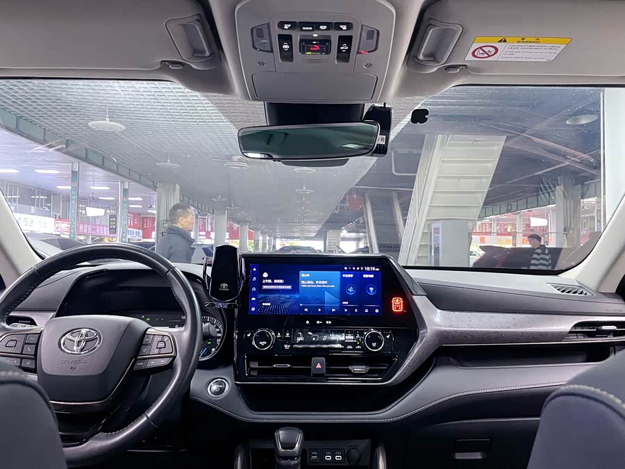 Toyota Highlander 2023 car image #21
