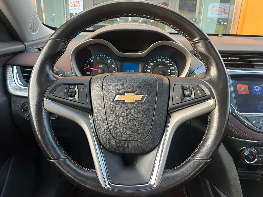 Chevrolet Malibu 2017 car image #21