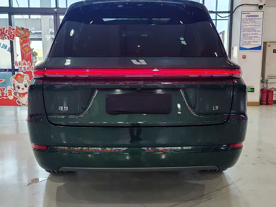 Li L9 2023 imagen de coche #21