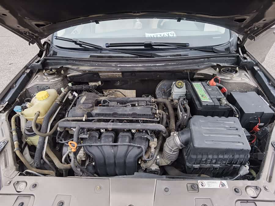 Chery Arrizo 7 2014 صورة سيارة #21