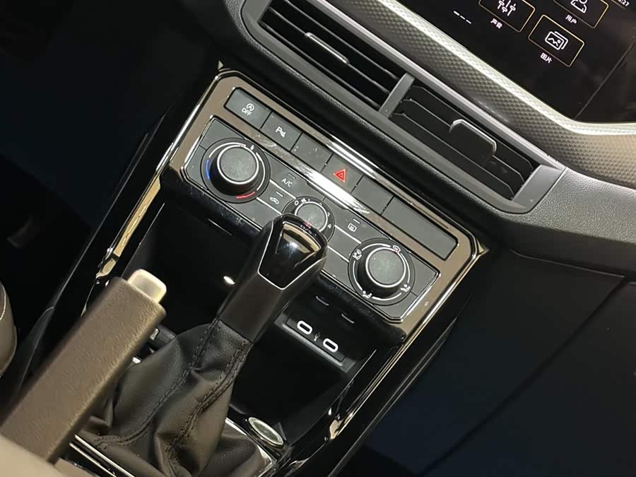 Volkswagen Tacqua 2024 car image #21