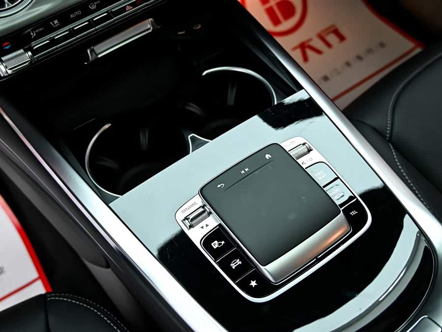 Mercedes-Benz G Class 2024 изображение автомобиля #21