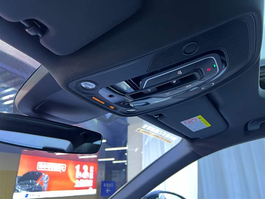 Audi A6L 2024 car image #21