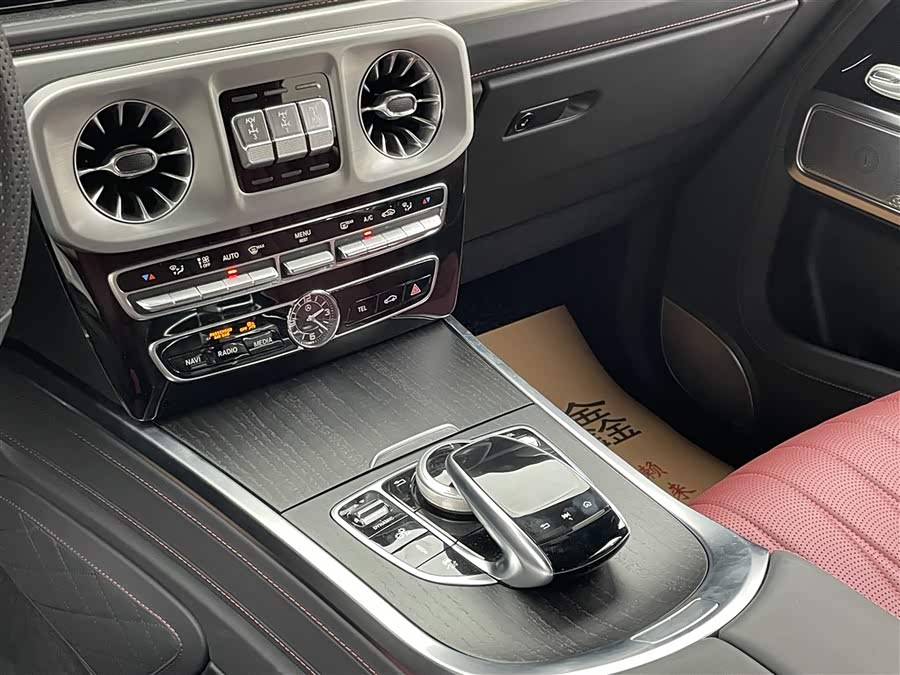 Mercedes-Benz G Class 2024 immagine di auto #21