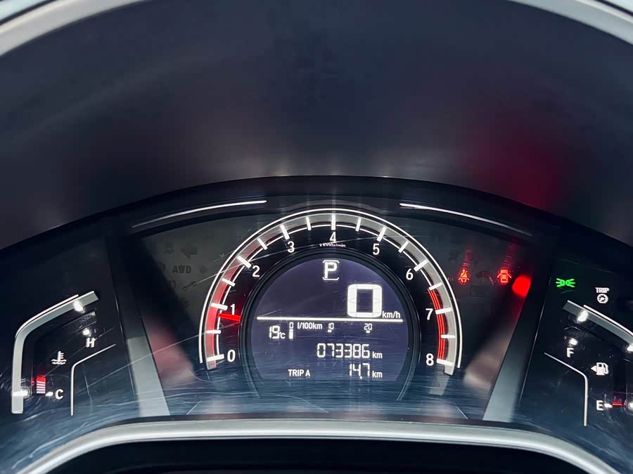 Honda CR-V 2019 image de voiture #21