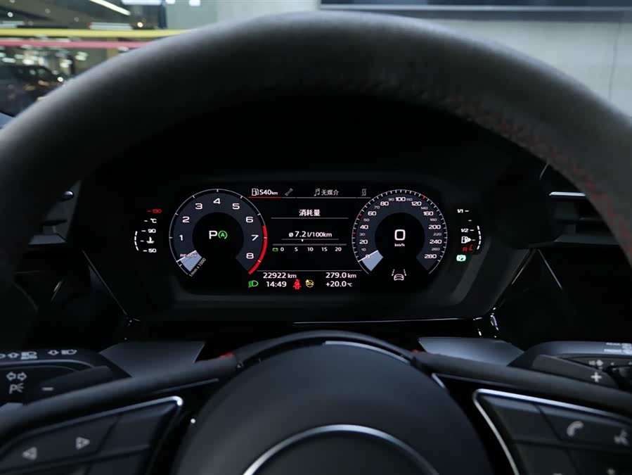 Audi A3 2024 car image #21