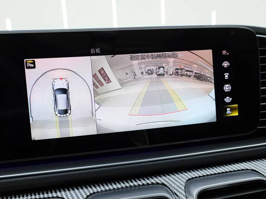 Mercedes-Benz GLE Coupe 2022 #21 Mercedes-Benz GLE Coupe 2022 car image #21