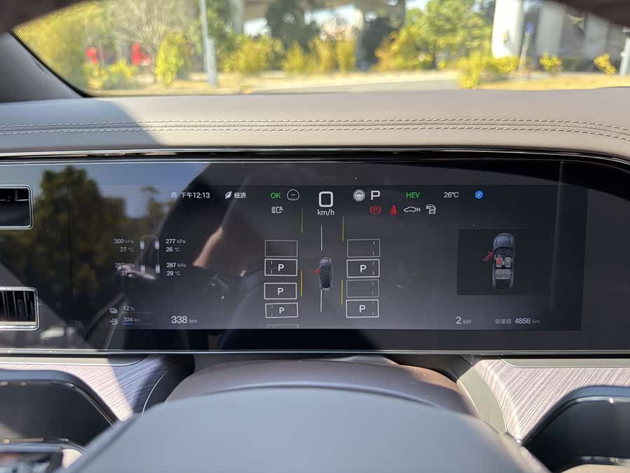 Denza Z9 2024 #21 Denza Z9 2024 immagine di auto #21