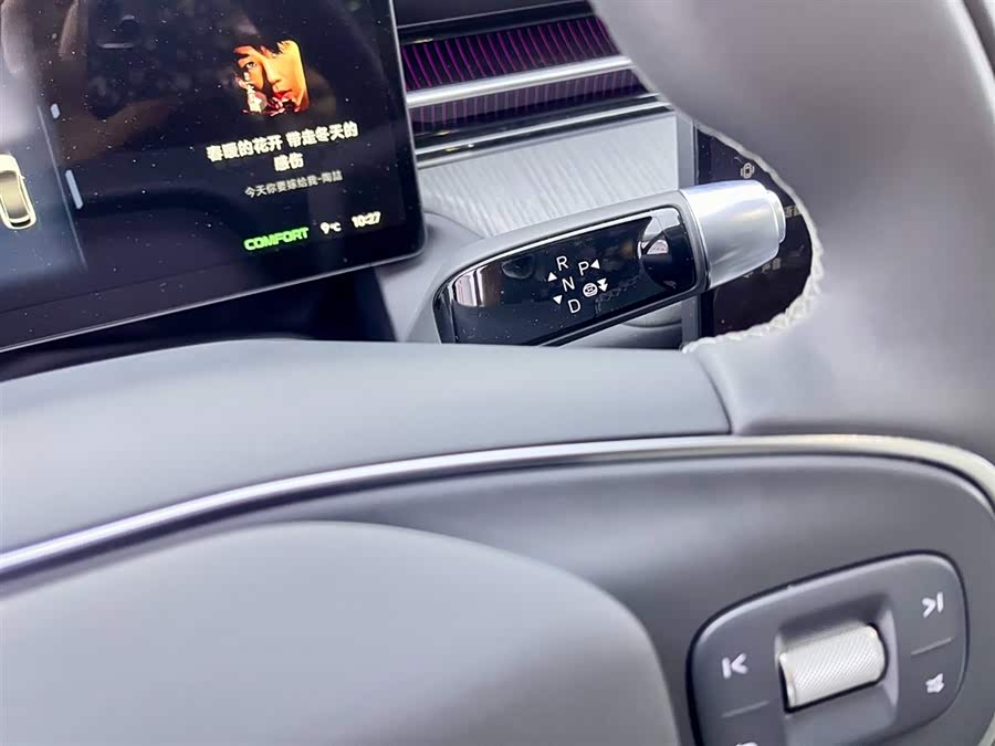 Xpeng G6 2025 #21 Xpeng G6 2025 immagine di auto #21