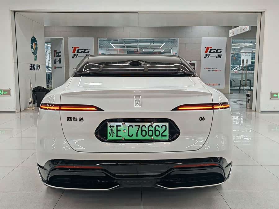 Avatr 06 2025 car image #21