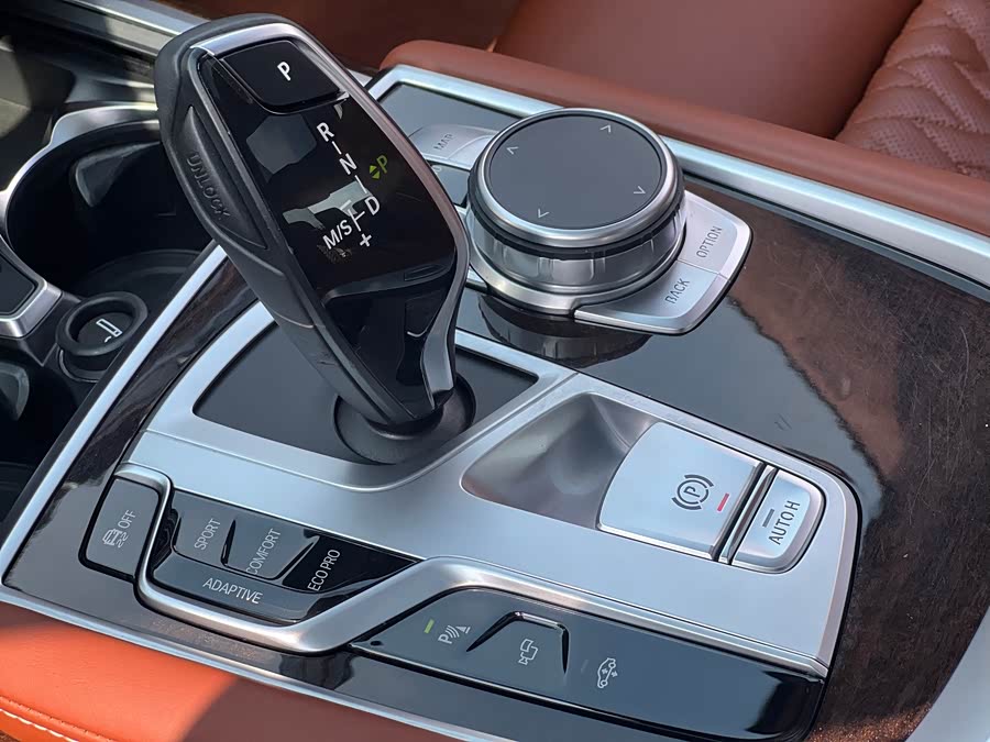 BMW 7 Series 2021 car image #21