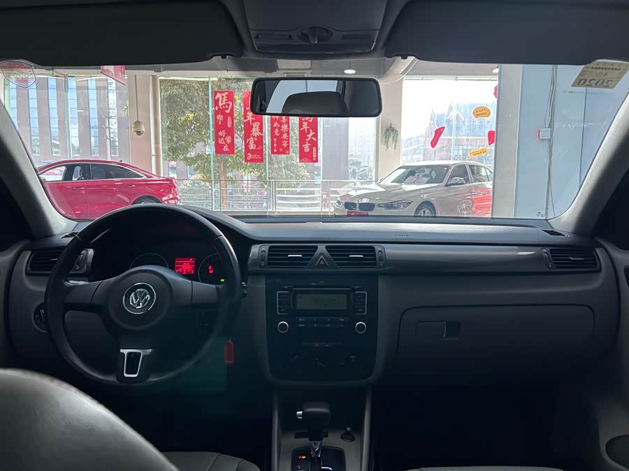 Volkswagen Bora 2012 immagine di auto #21