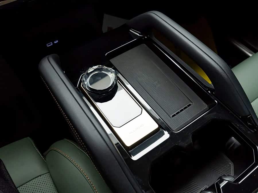 Chery 2025 car image #21