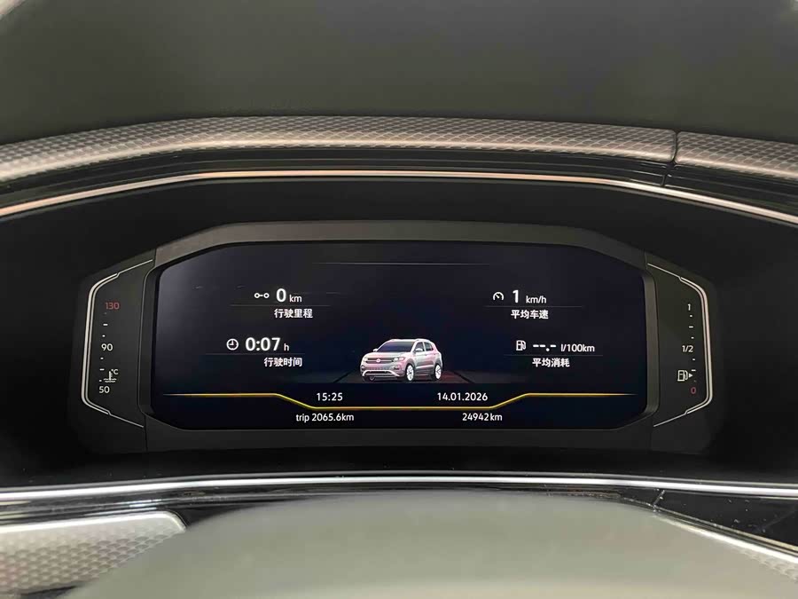 Volkswagen Tacqua 2023 car image #21