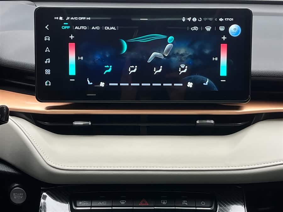 Haval H6 2023 car image #21