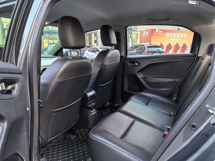 Citroen C-Elysée 2018 immagine di auto #21