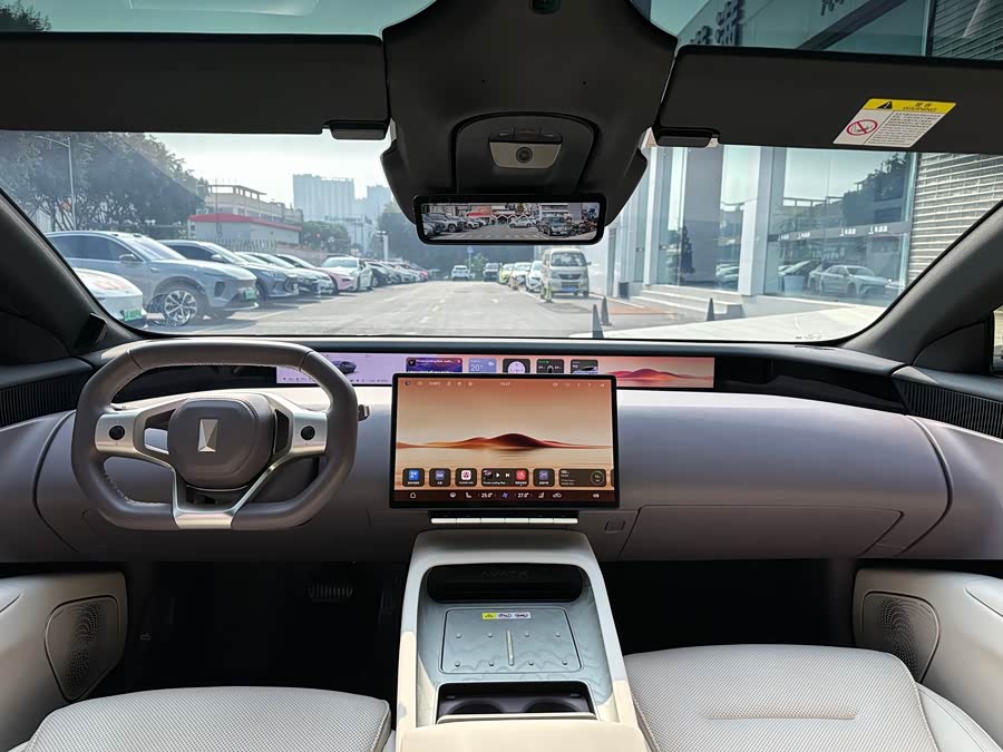 Avatr 12 2024 #21 Avatr 12 2024 car image #21