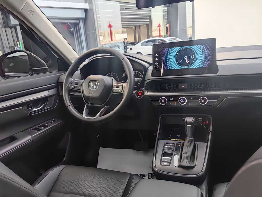 Honda CR-V 2024 #21 Honda CR-V 2024 image de voiture #21