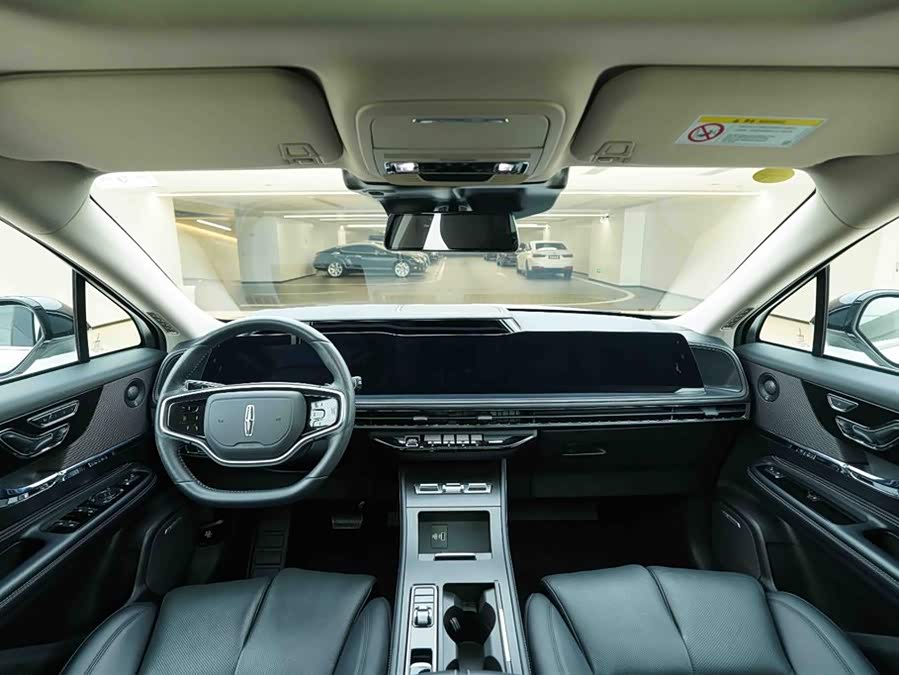 Changan 2024 car image #21