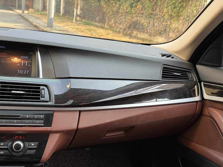 BMW 5 Series 2016 #21 BMW 5 Series 2016 car image #21