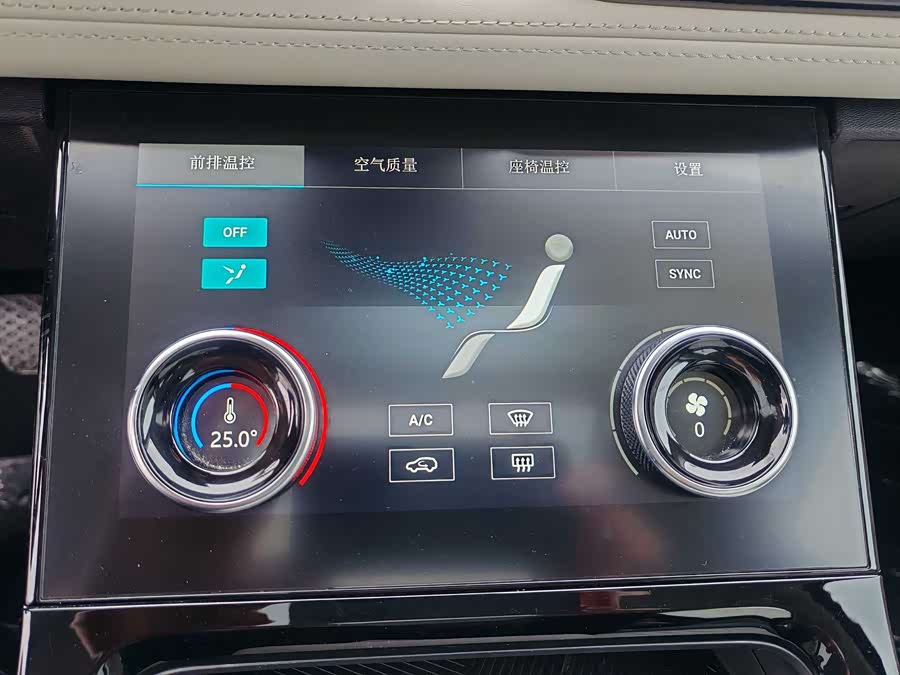 捷途山海 捷途山海L7 2024 汽车图片 #21