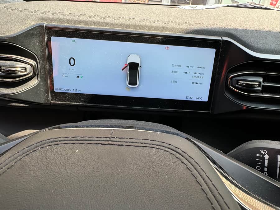 NIO EC6 2021 car image #21