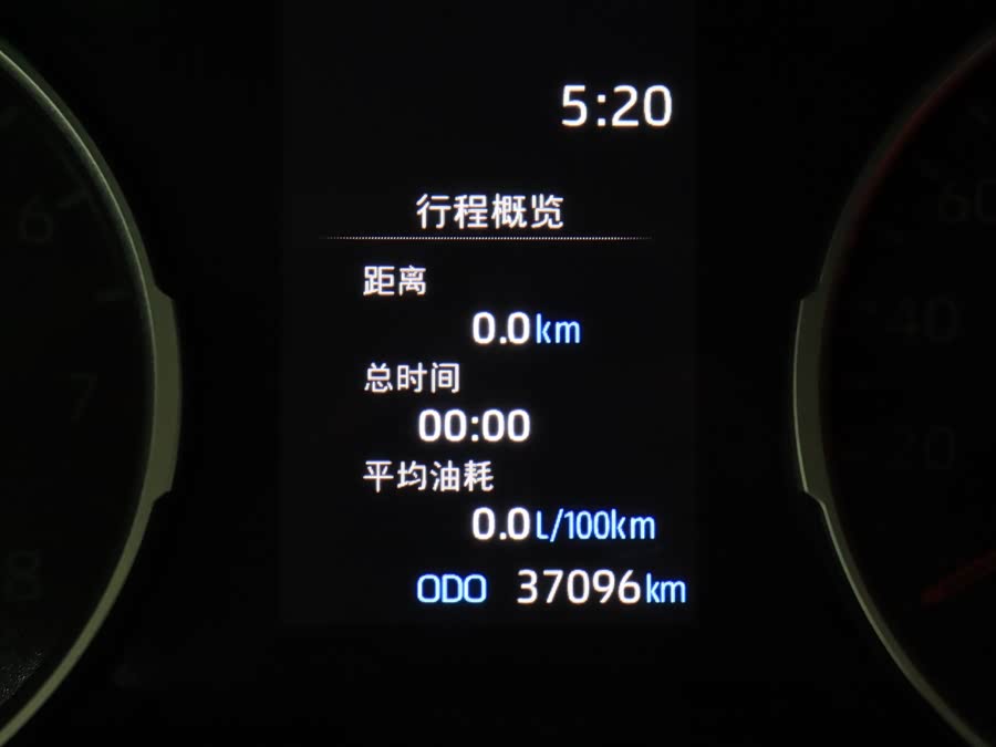 Toyota RAV4 2024 car image #21