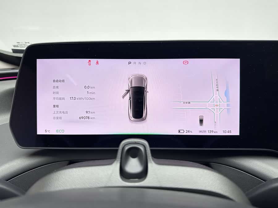 Xpeng P7 2022 image de voiture #21