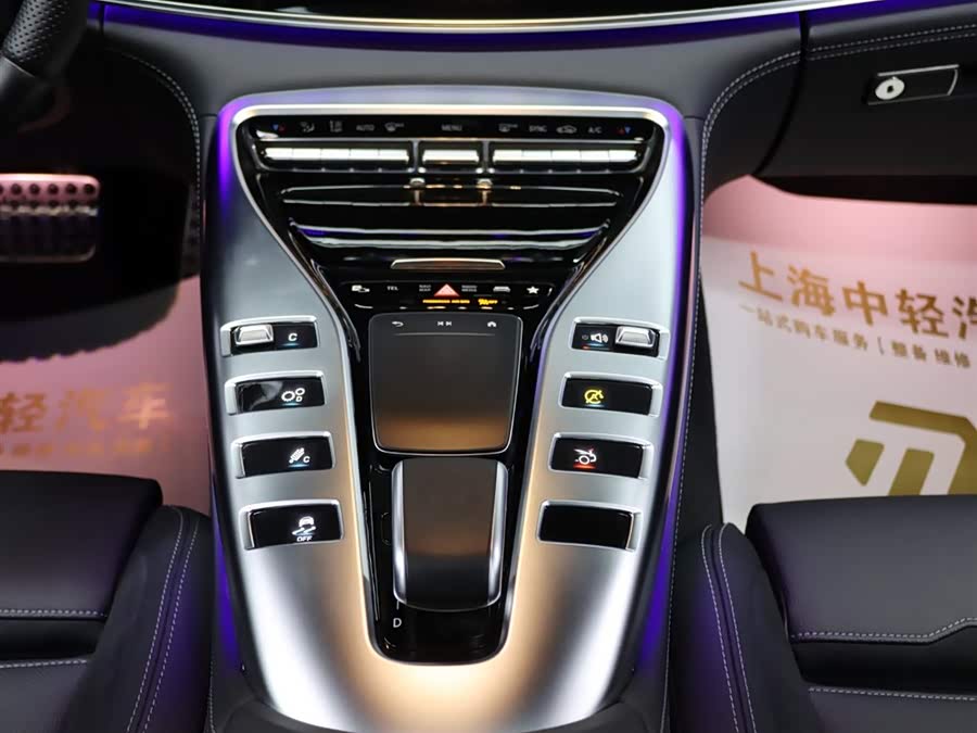 Mercedes-Benz AMG GT 2021 #21 Mercedes-Benz AMG GT 2021 image de voiture #21