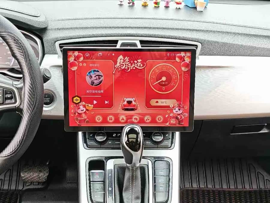 GEELY Boyue 2016 صورة سيارة #21