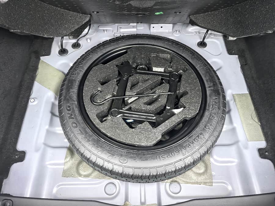 Chery Tiggo 7 Plus 2023 car image #21