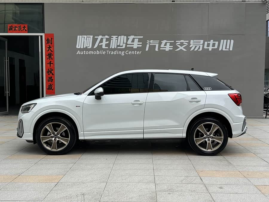 奥迪 奥迪Q2L 2022 汽车图片 #21