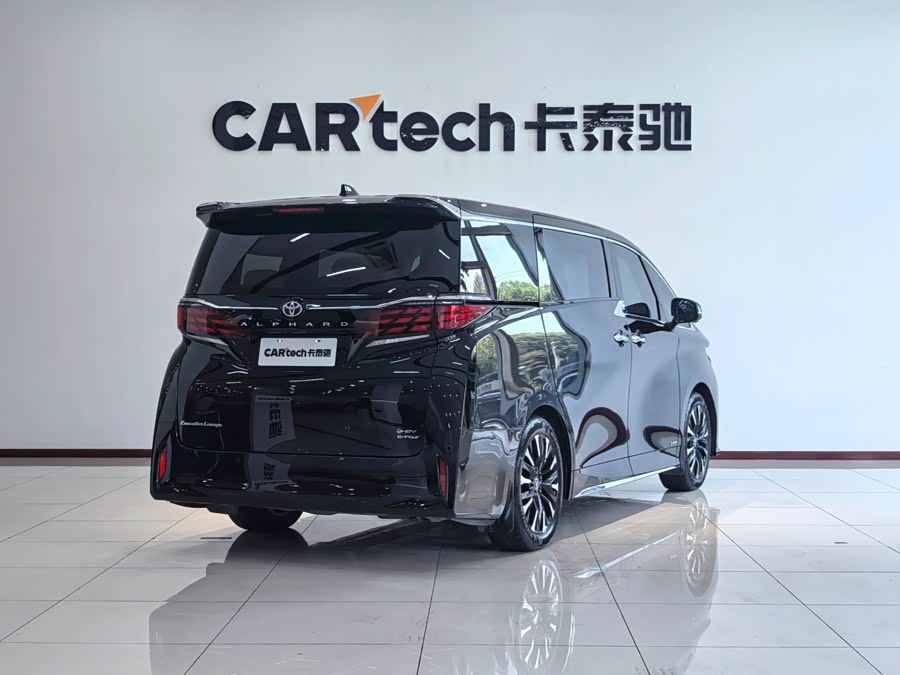 Toyota Alphard 2024 image de voiture #21