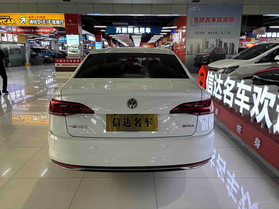 Volkswagen Bora 2020 imagem de carro #21