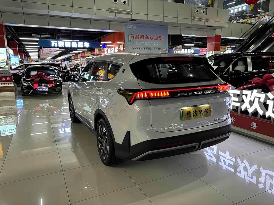 Jetour Shanhai L7 2024 image de voiture #21