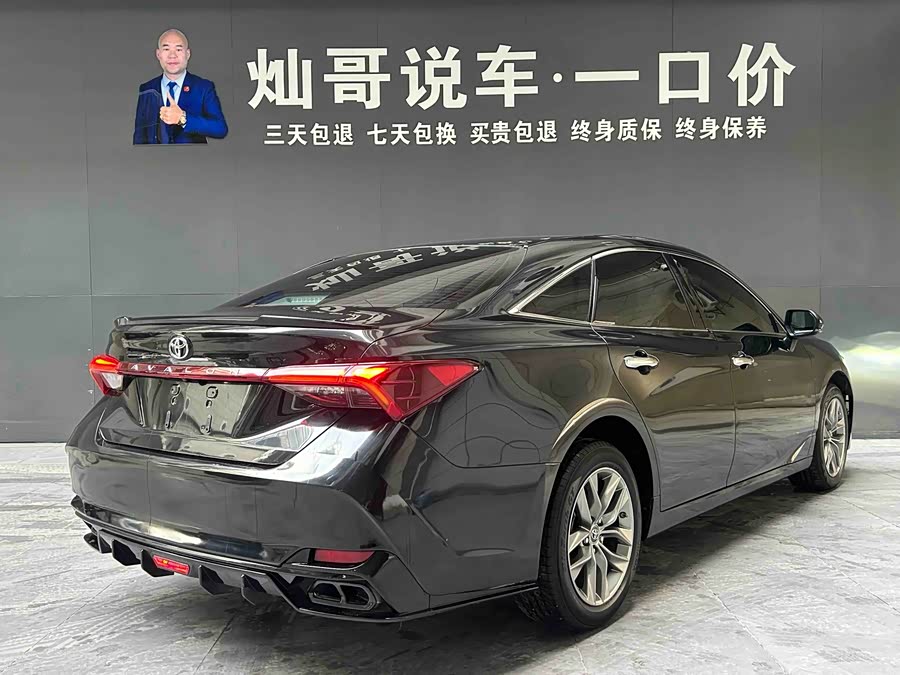 Toyota Avalon 2021 #21 Toyota Avalon 2021 car image #21