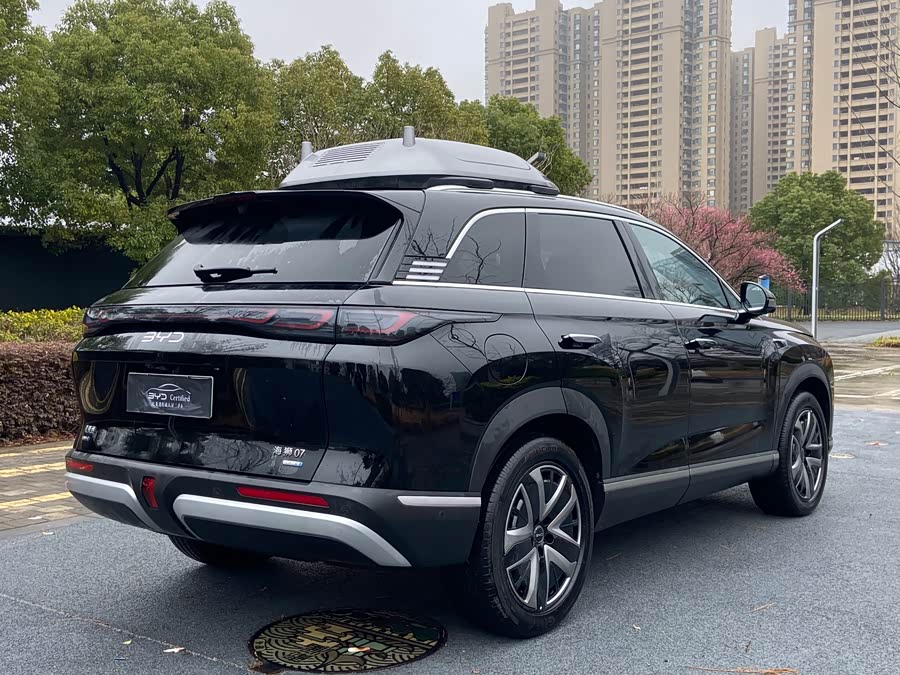 BYD Sea Lion 07 DM-i 2025 car image #21