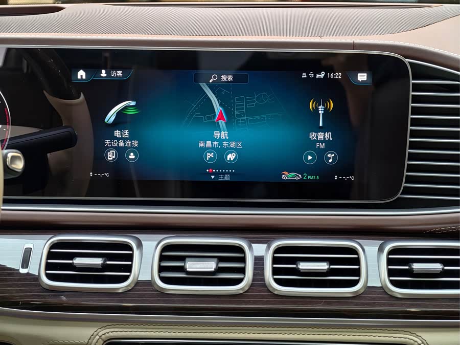 Mercedes-Benz Maybach GLS 2022 car image #21