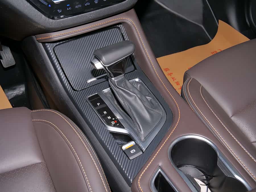 Changan CS35 Plus 2019 изображение автомобиля #21